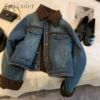 Lamb Wool Plus Velvet Thickened Denim Jacket Women New Korean Style Loose Versatile Fashionable Warm Cotton Coat